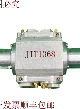 原装供应使用 UHF Thruline SWR 功率简单