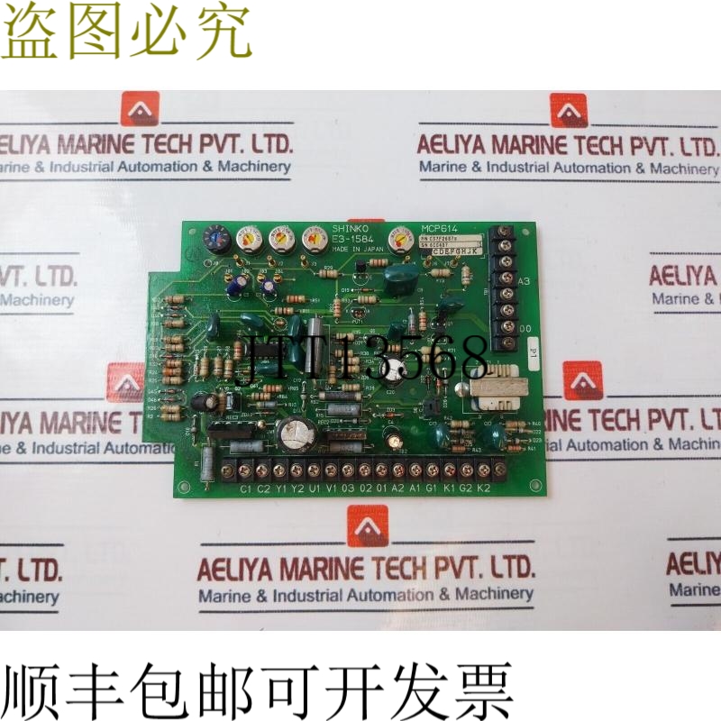 原装供应Shinko E3-1584 电路广场 C37f2687s