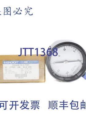 原装供应ASCHCROFT 451279SS04L30/0IMV 30-0 NSMP