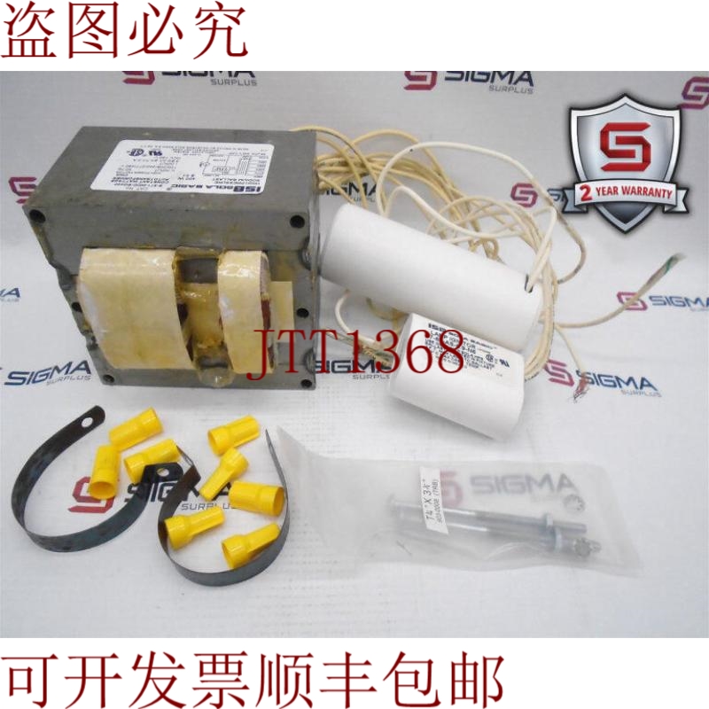 原装供应SOLA E-971-WDD-S0400 SOLA 自动核心和滚动可变球（5177