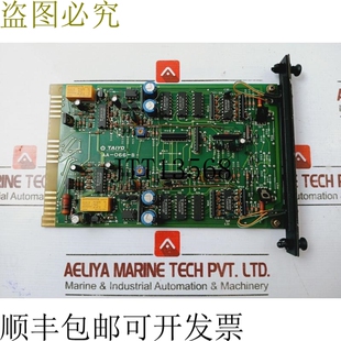 DNF 板模块 非流动油冷活塞系统 066 供应TAIYO 原装