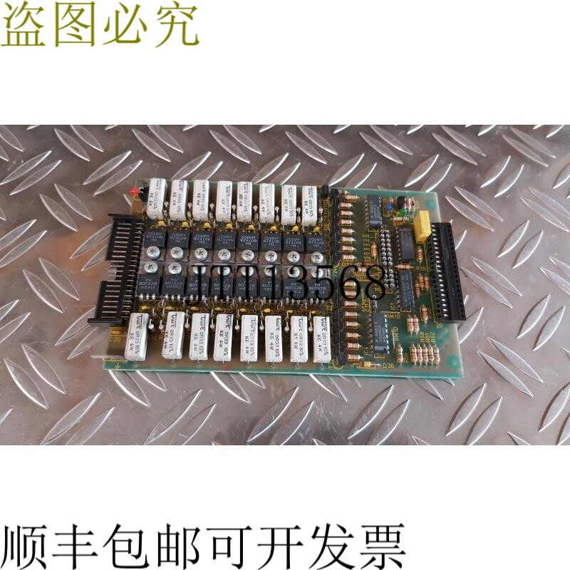 GB 巴赫曼 CA16/P2.5 模块 B2596/00