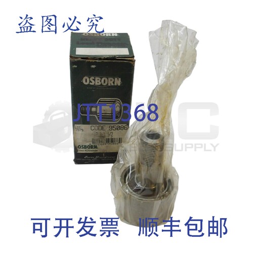 原装供应OSBORN 95086 凸轮从动件 1-1/2