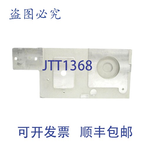 原装供应支架 8981002055 71018 NSNP
