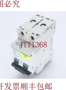 原装供应 MULTI9 C60 D6A