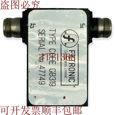 原装供应Filtronic CB319 型号 N 1.54-1.73GHz 15