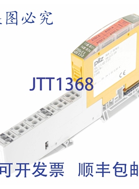 原装供应PILZ PSSU ES 4D0 0,5-D PSSUES4D005D 312406