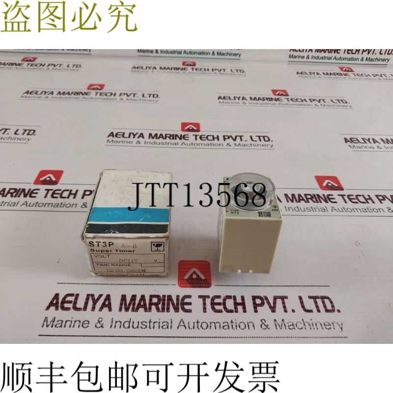 原装供应1S/10S/60S/6M