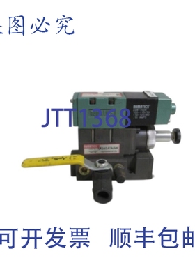 原装供应数值阀 152SA400K / 15RS43AJ016W UNMP