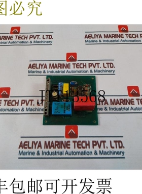 原装供应Stork Kwant 99095 印刷电路板