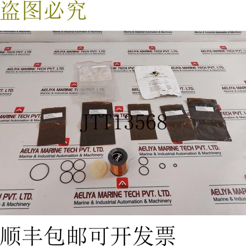 原装供应Utex 0026-01-0678-01 压力传输线圈套件 222261-01