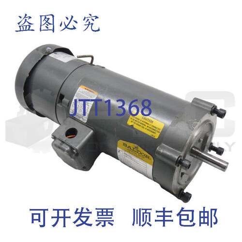 供应BALDOR VBM3546 电机 1 3PH 1725RPM FR:56C34L088X269-CW/ST