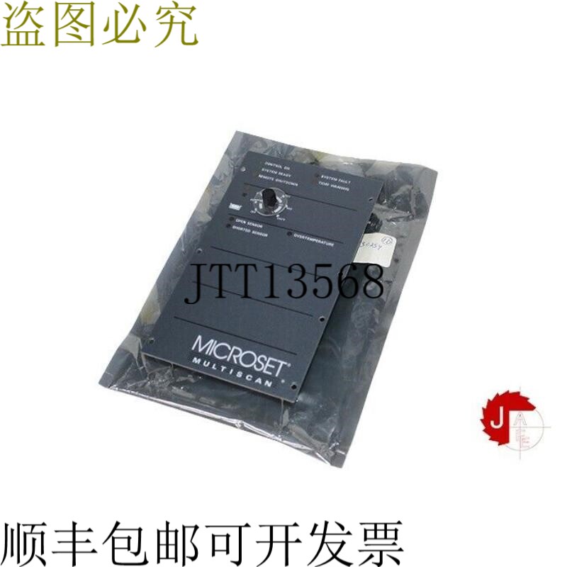 微软 102168F 诺德森温度控制