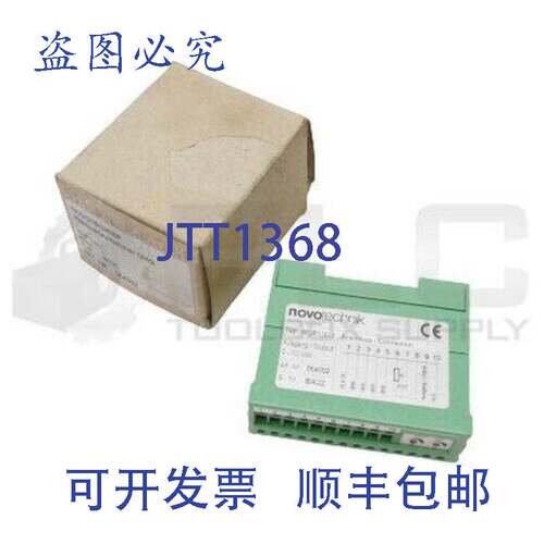 供应 Novotechnik Mup100-1 信号扩展 0-10V 054002 Ba02