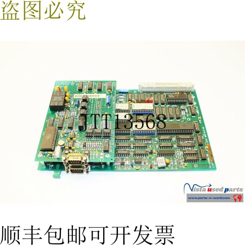格罗森巴赫 38221-00-01-400 板 38221-25-01-400 I 50 70 027G I