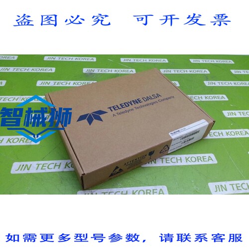 原装供应 泰莱达因DALSA OR-Y8S0-XPX70工业相机