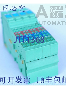 原装供应菲尼克斯电气:2819040 IB IL 24 DI 8-2MBD IBIL24DI82M