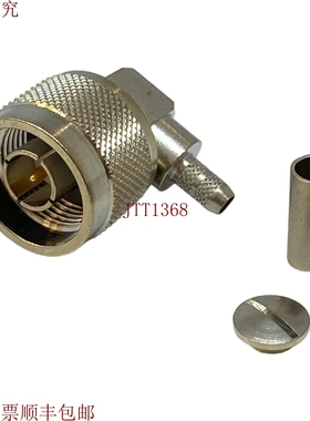 原装供应16N-50-3-26C/133 Huber Suhner Mil Spec N型直角同轴连