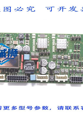原装供应 库卡控制板 KCP-KOPPLER.302 00-138-379