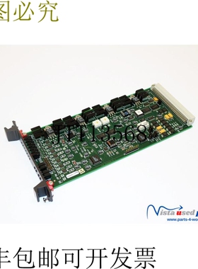 MTS 系统公司497.26B 双级阀门驱动模块 54102401 CI 53588901 E