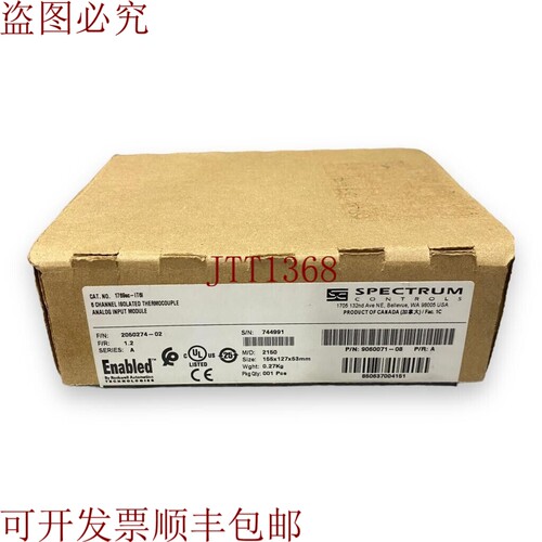 原装供应SPECTRUM CONTROLS 1769sc-it6i 开箱 - 发