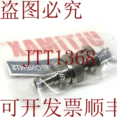 原装供应您还可以使用 BNC M - SMA F Rf V-7829 Ultimax