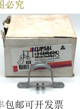 Clipsal 176HDGM 金属鞍座 50 毫米压力管接头和粘接 x11