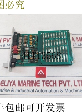 原装供应Valmet BCU 3-543616-3A 二进制输入模块 3-543619-3A MT