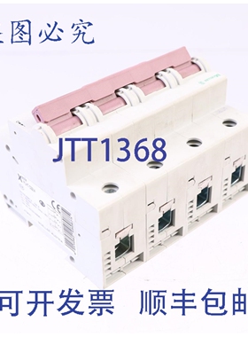 原装供应MOELLER PLHT-C32/4 248087 4极
