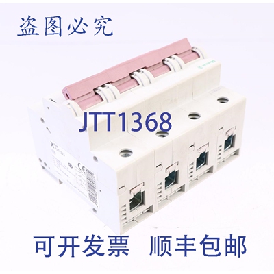 原装供应MOELLER PLHT-C32/4 248087 4极