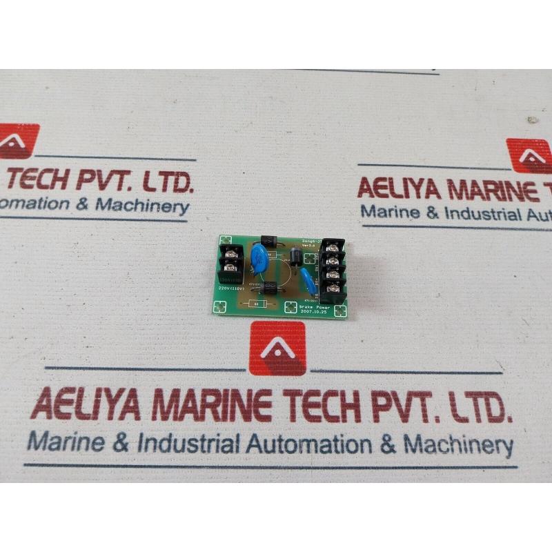 原装供应Donga-JT Ver 3.0 调整器单元 90V 直流电