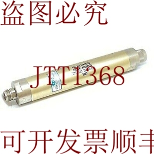 1250 254 260 BPF 260MHZ 267MHZ 供应范维拉 原装