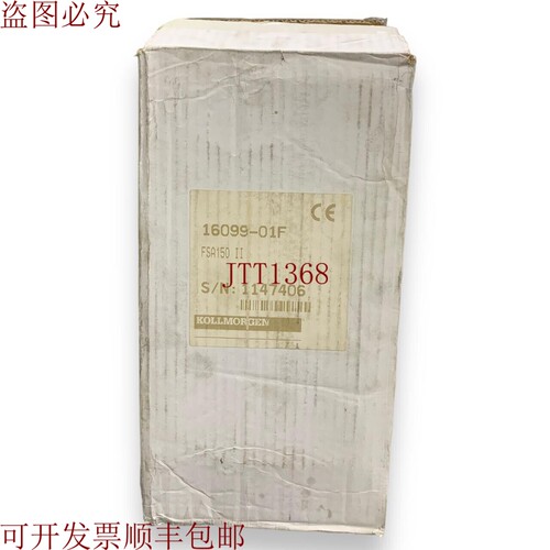原装供应KOLLMORN 16099-01F 开箱 - 发