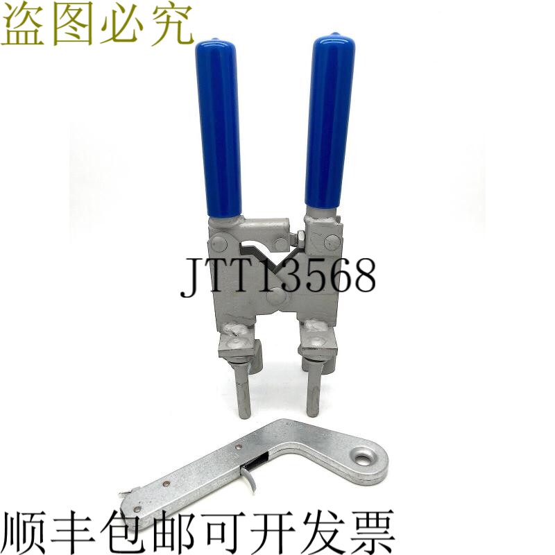 ERICO Cadweld L160 模具手柄焊接和火石点火器 T320 165000 工具