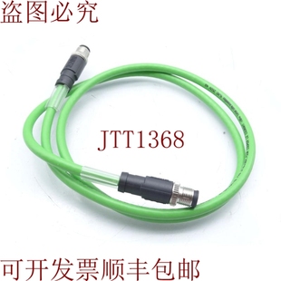 供应菲尼克斯电气 93B NBC 1.0 CMC M12MSD 原装