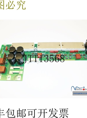 462018.7916.02反馈模块板462018.1904.02