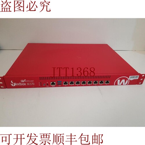 原装供应Watchguard Firebox M370 WL6AE8 网络安全设备