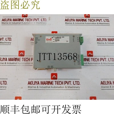 原装供应头盔运动控制 G-UNO10/100-AMBA 服务器驱动器