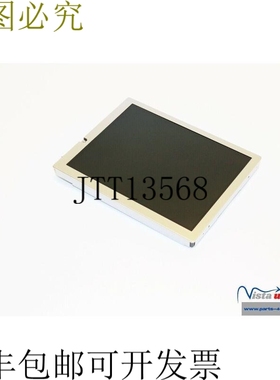 B&R 自动化电源面板 5.7 英寸液晶显示屏 NL6448BC18-01 由 NLT