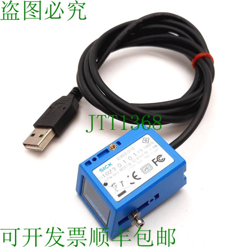 原装供应Sick CLV503-0110 Fixed Mount Barcode Scanner, 范围: