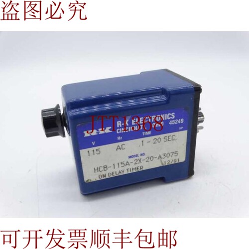 原装供应参见 RK Electronics HCB-115A-2X-20-A3075