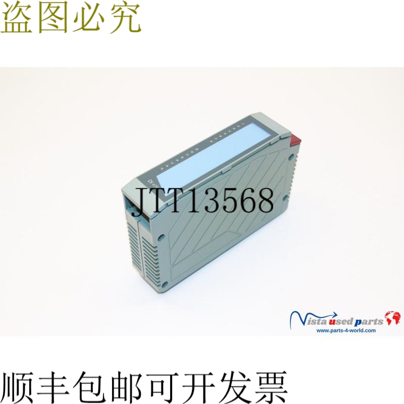 1x B&R 自动化 3DI475.6 数字输入模块 DI475 Rev. 高