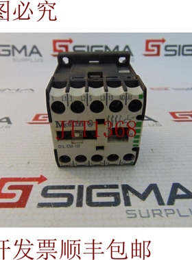 原装供应那里有MOELLER DILEM-10-230V/50HZ-240V/60HZ