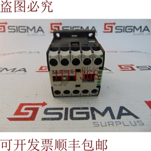 DILEM 230V 50HZ 60HZ 原装 240V 供应那里有MOELLER