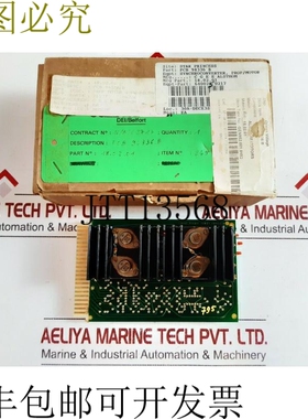 原装供应Stork kwant 94336 b PCB 卡 94336