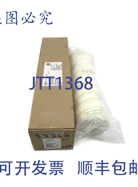 原装供应PALL HC9604FCN13H NSMP