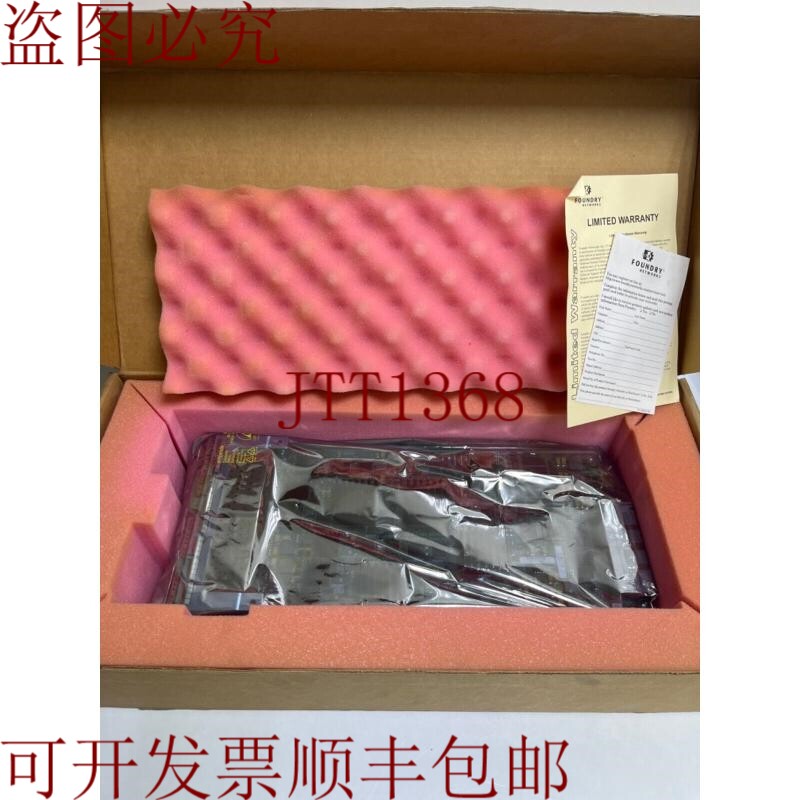 原装供应Brocade 通信系统 RX-BI24F 24 端口 GBE 模块