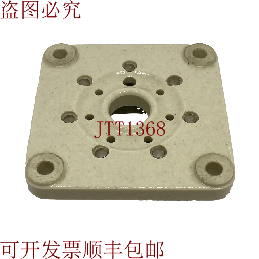 原装供应122-248-200 EF Johnson 829.3CX1500A7 管道/阀门插座