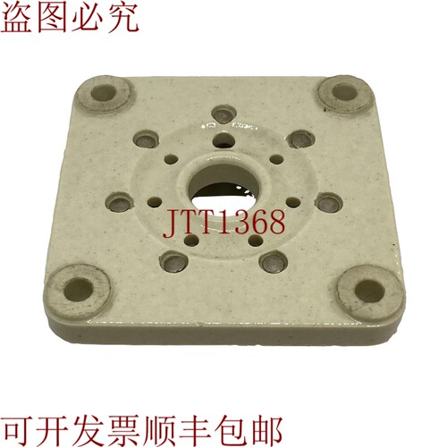 原装供应122-248-200 EF Johnson 829.3CX1500A7 管道/阀门插座