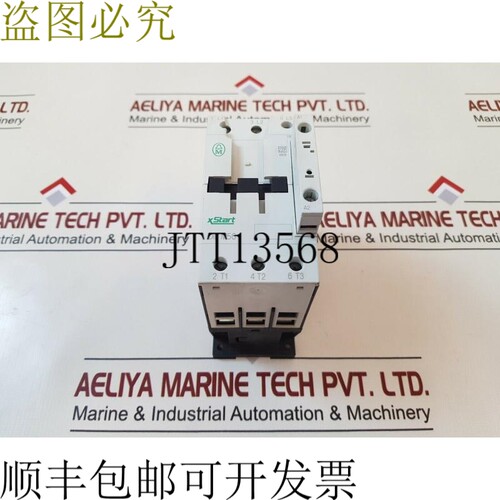 原装供应穆勒迪尔m50舒茨230v50/60hz